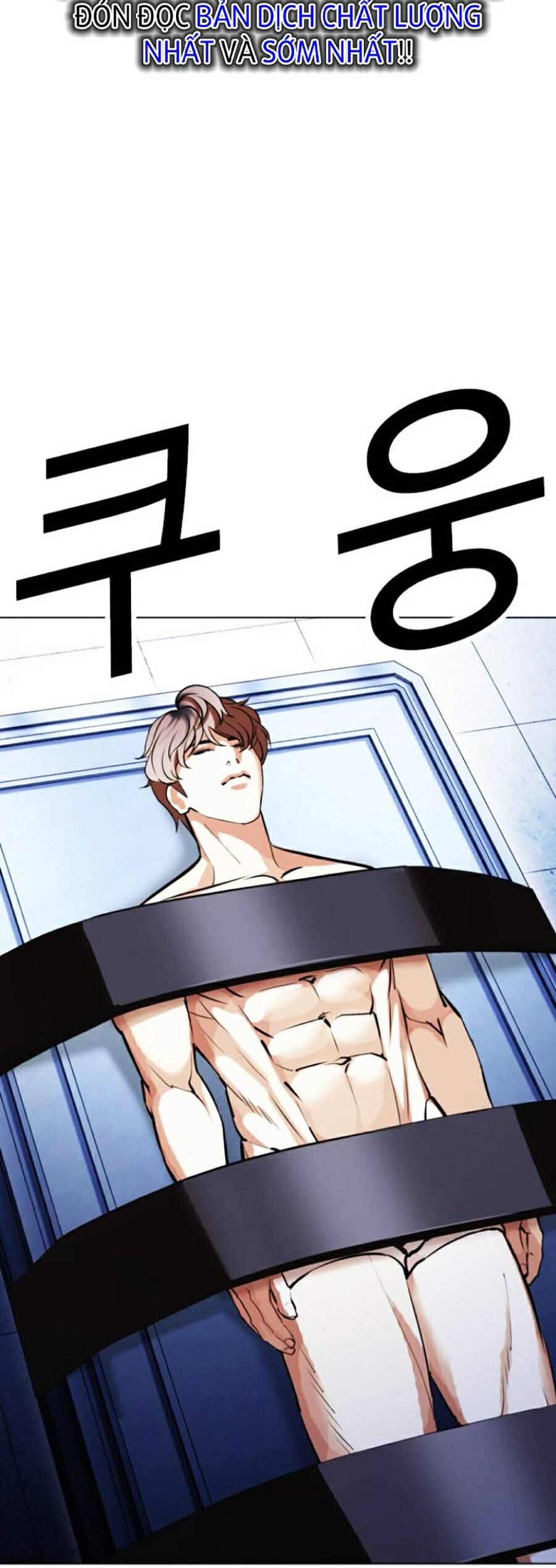 Hoán Đổi Diệu Kỳ Chapter 443 - Trang 115