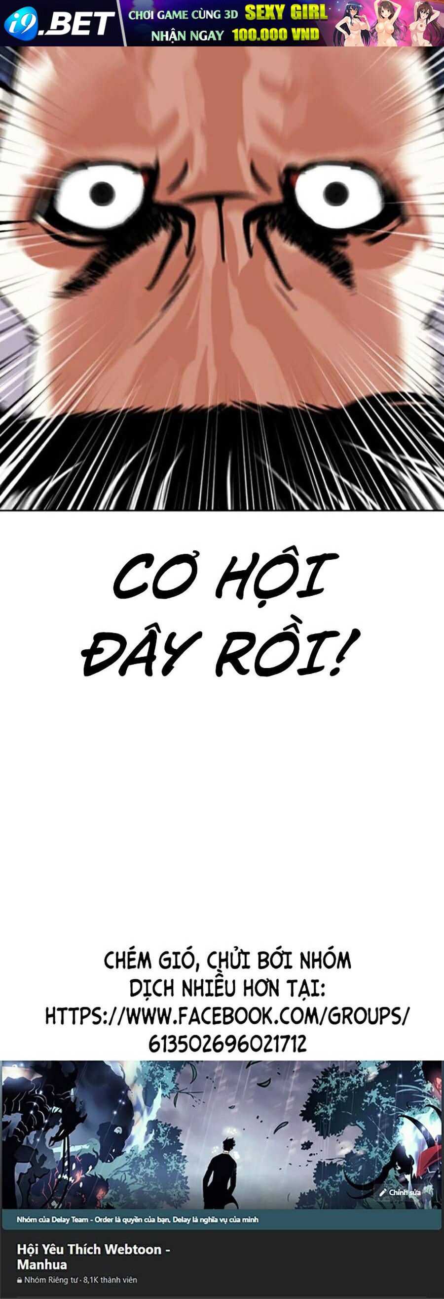 Hoán Đổi Diệu Kỳ - Chapter 443 - Page 119