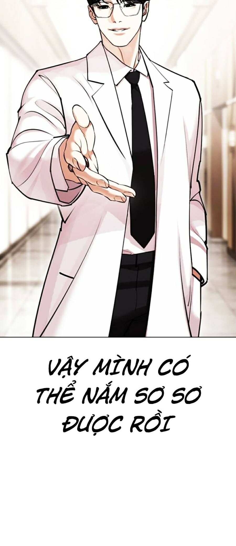 Hoán Đổi Diệu Kỳ Chapter 443 - Trang 16