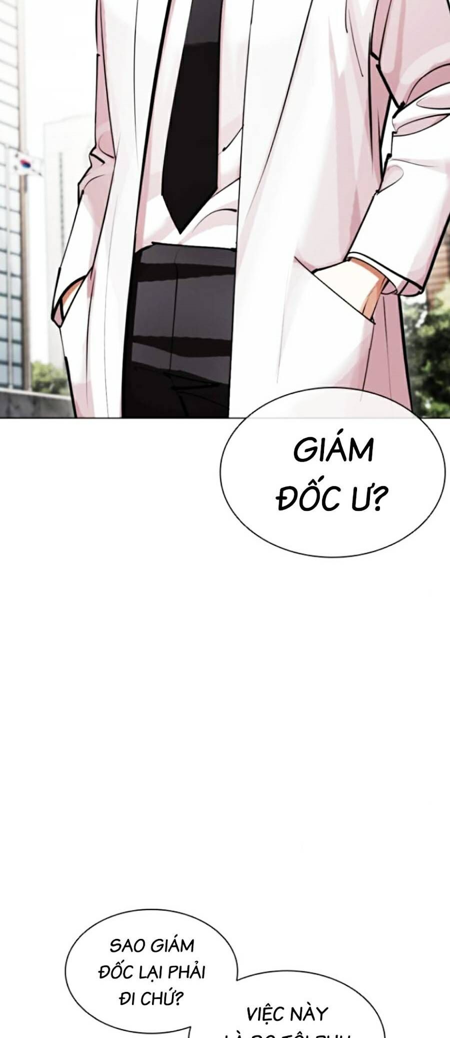 Hoán Đổi Diệu Kỳ Chapter 443 - Trang 5