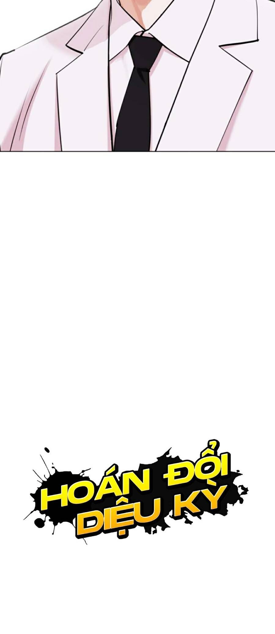 Hoán Đổi Diệu Kỳ Chapter 443 - Trang 8