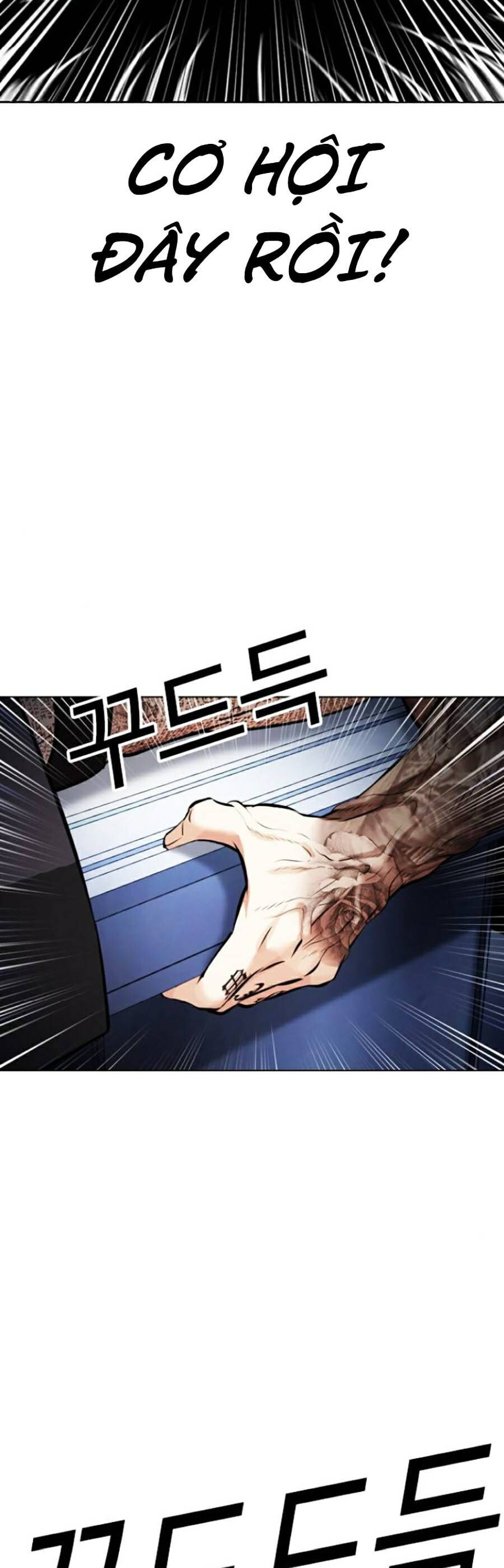 Hoán Đổi Diệu Kỳ Chapter 444 - Trang 1