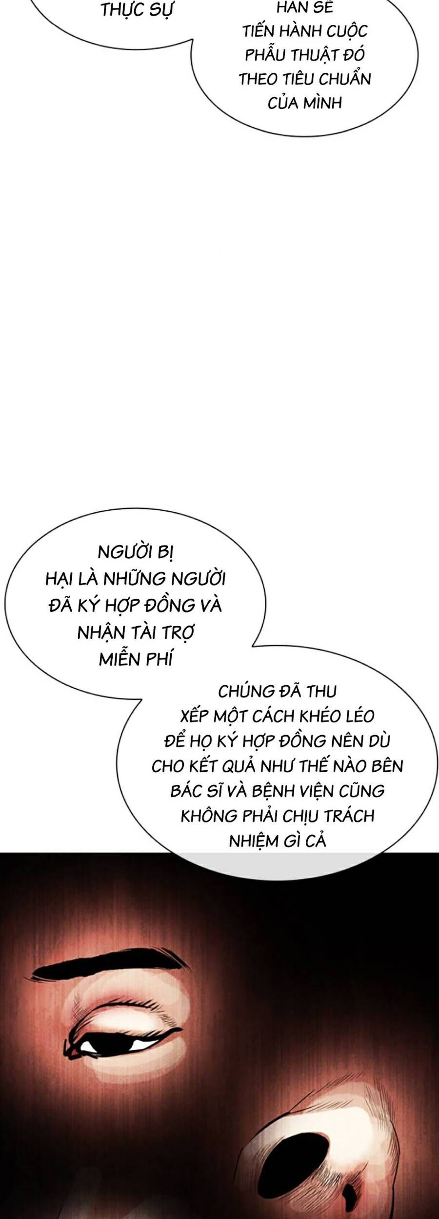 Hoán Đổi Diệu Kỳ Chapter 444 - Trang 105