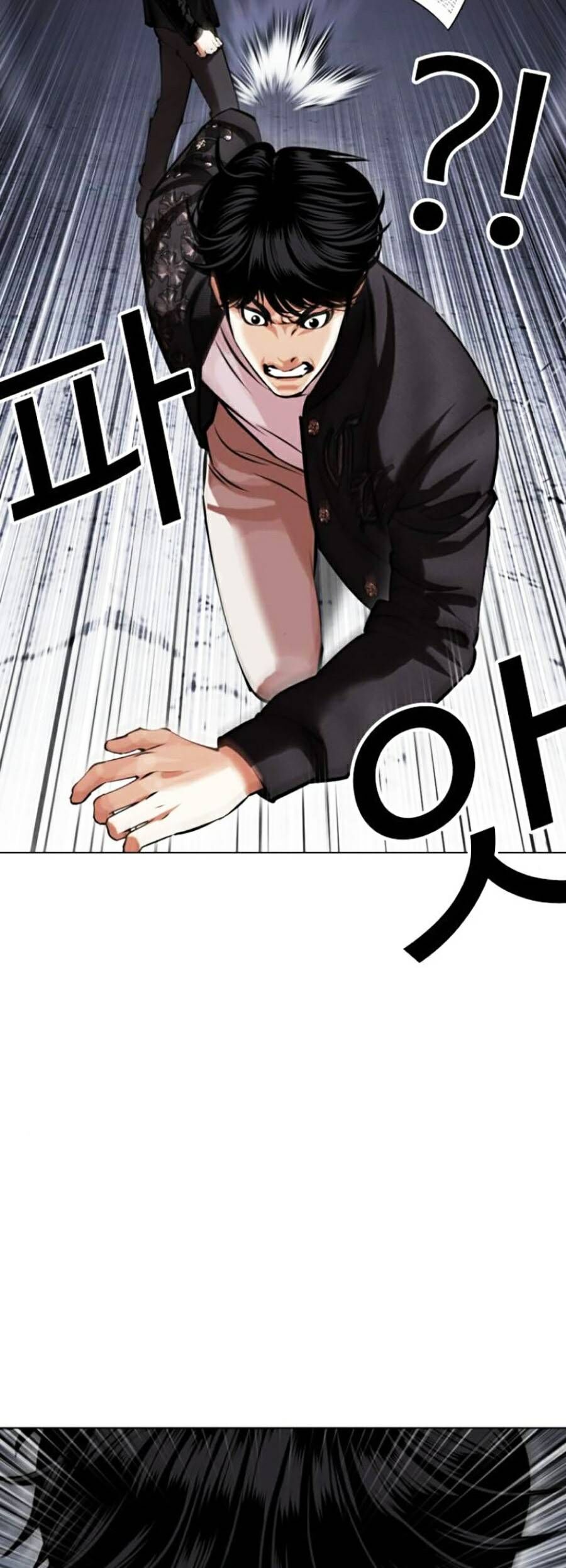 Hoán Đổi Diệu Kỳ Chapter 444 - Trang 109