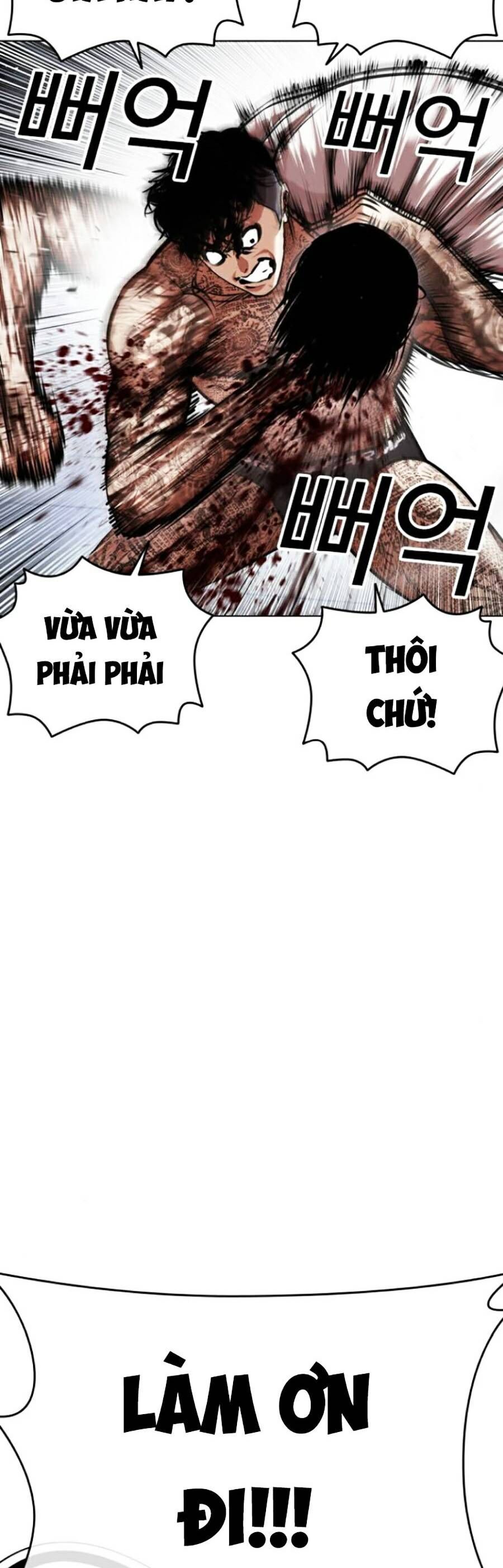 Hoán Đổi Diệu Kỳ Chapter 444 - Trang 11