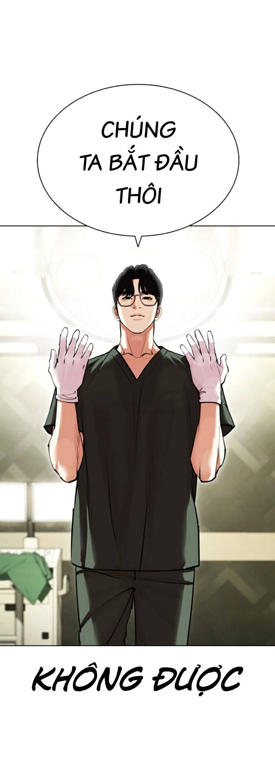 Hoán Đổi Diệu Kỳ Chapter 444 - Trang 112