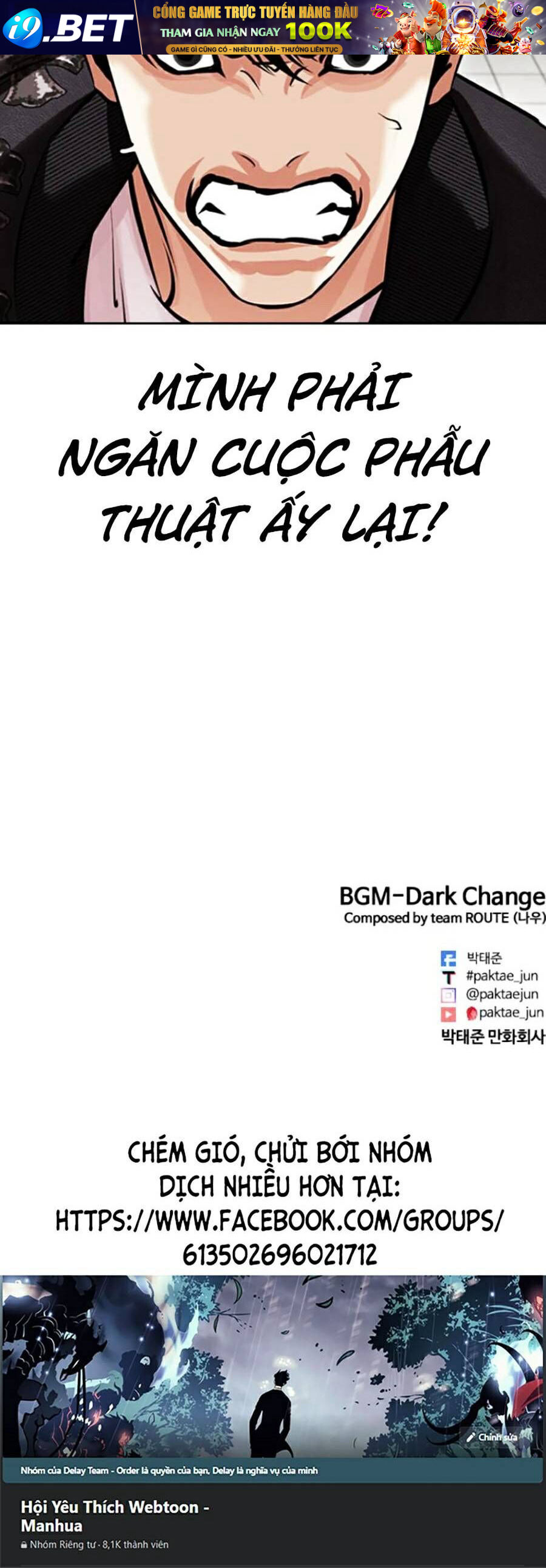 Hoán Đổi Diệu Kỳ - Chapter 444 - Page 119