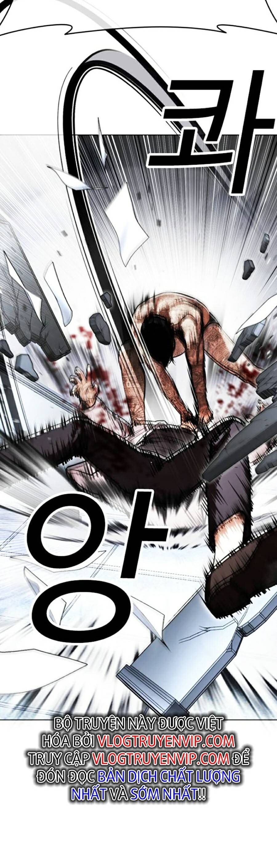 Hoán Đổi Diệu Kỳ Chapter 444 - Trang 12