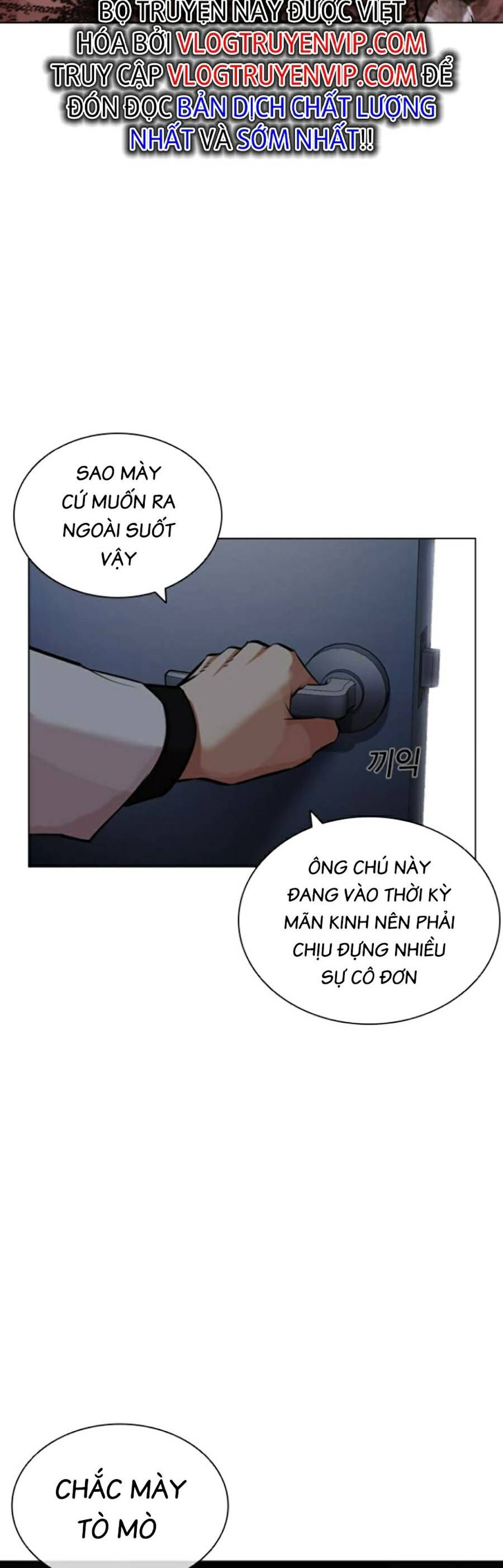Hoán Đổi Diệu Kỳ Chapter 444 - Trang 17