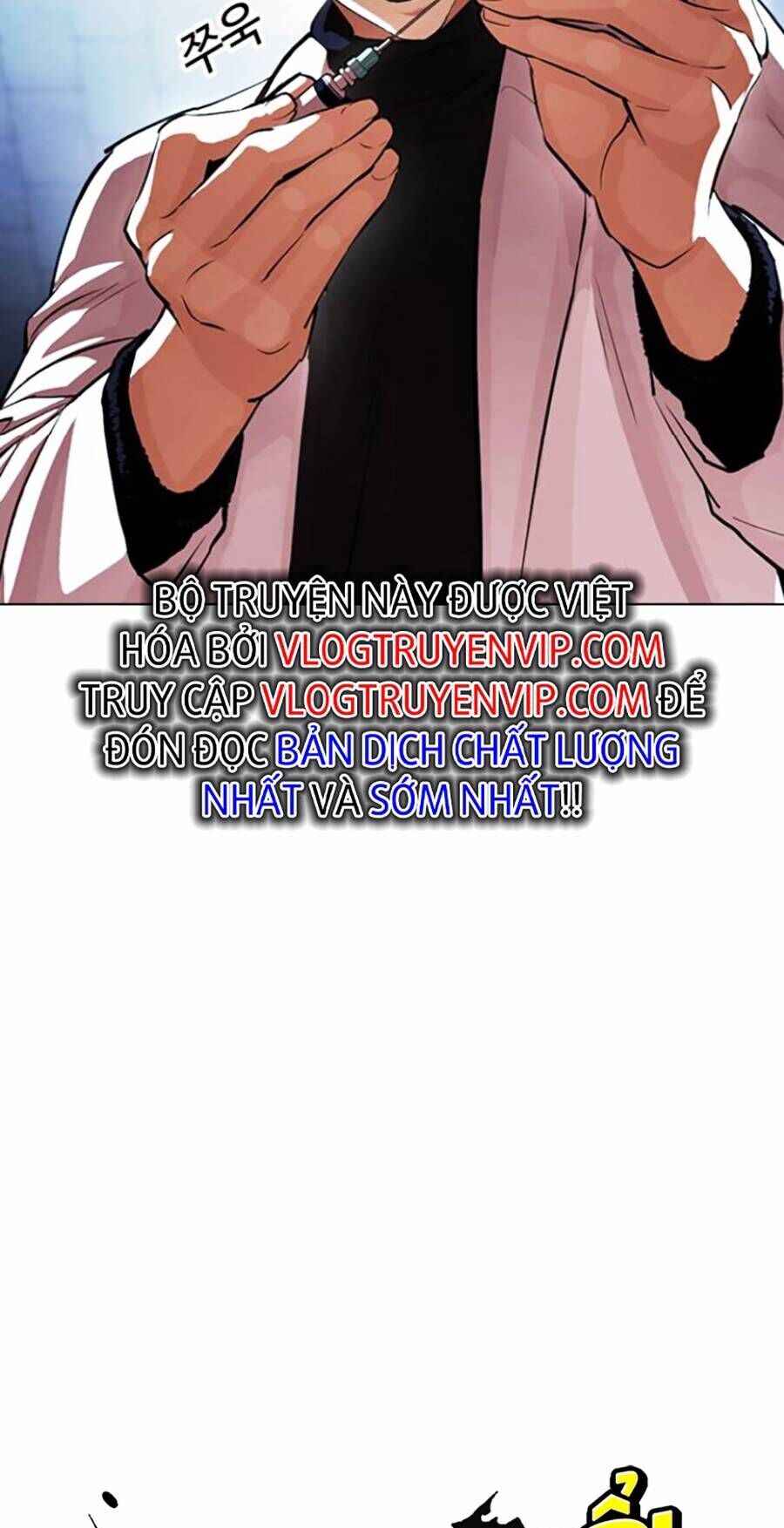 Hoán Đổi Diệu Kỳ Chapter 444 - Trang 22