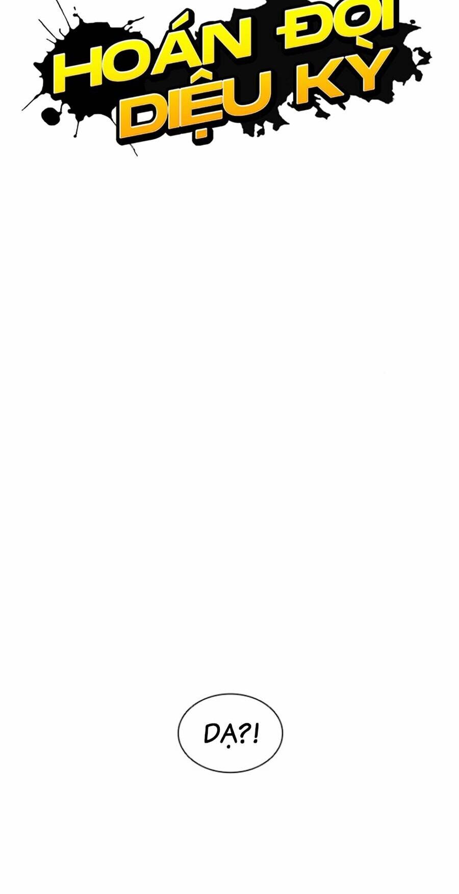 Hoán Đổi Diệu Kỳ Chapter 444 - Trang 23