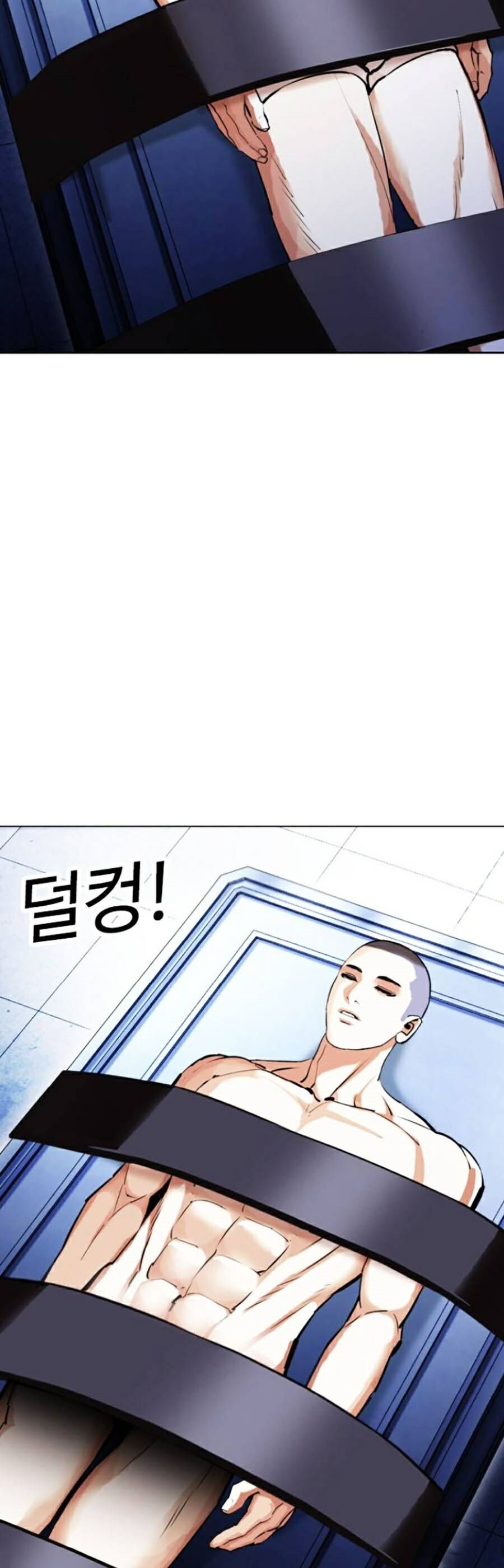 Hoán Đổi Diệu Kỳ Chapter 444 - Trang 4