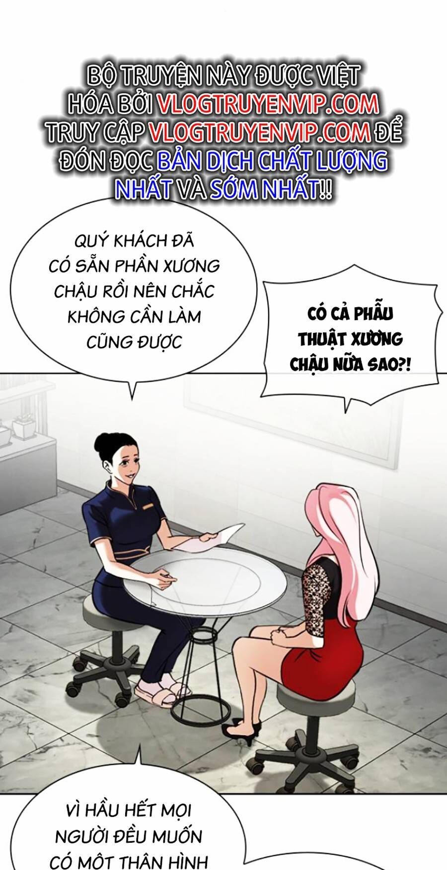 Hoán Đổi Diệu Kỳ Chapter 444 - Trang 40