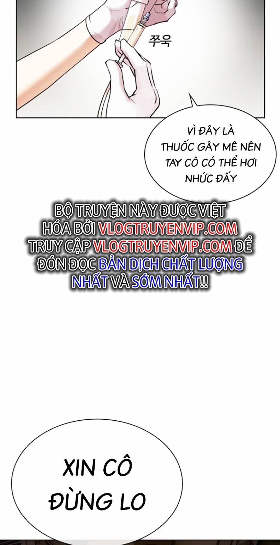 Hoán Đổi Diệu Kỳ Chapter 444 - Trang 48