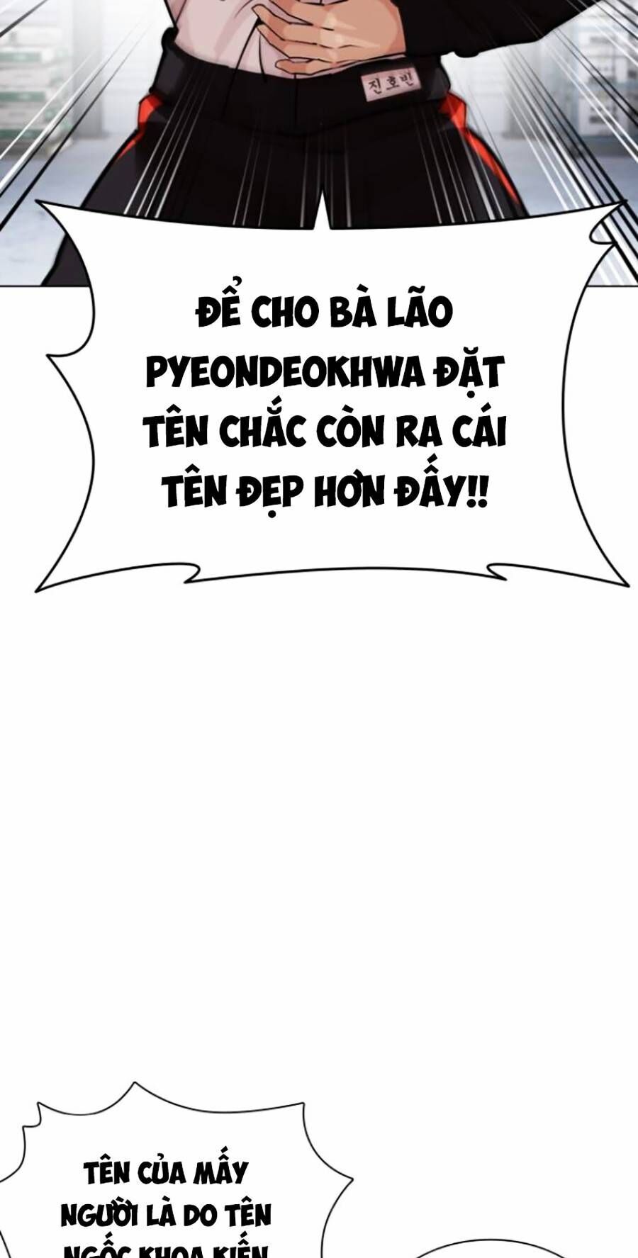 Hoán Đổi Diệu Kỳ Chapter 444 - Trang 72