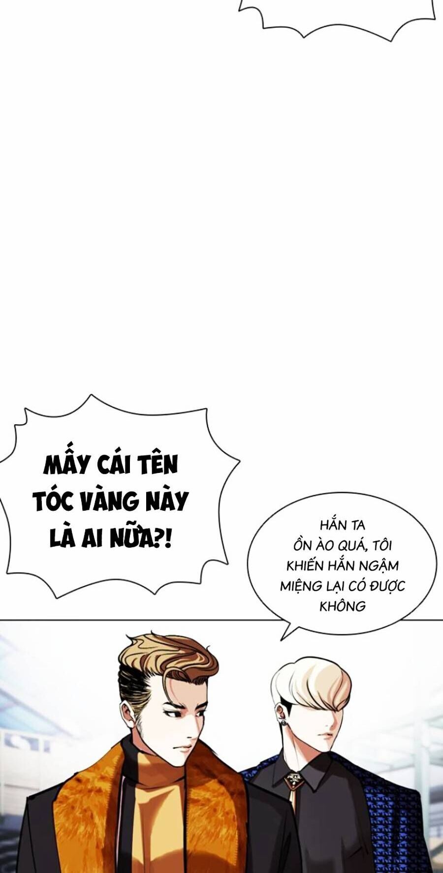 Hoán Đổi Diệu Kỳ Chapter 444 - Trang 75