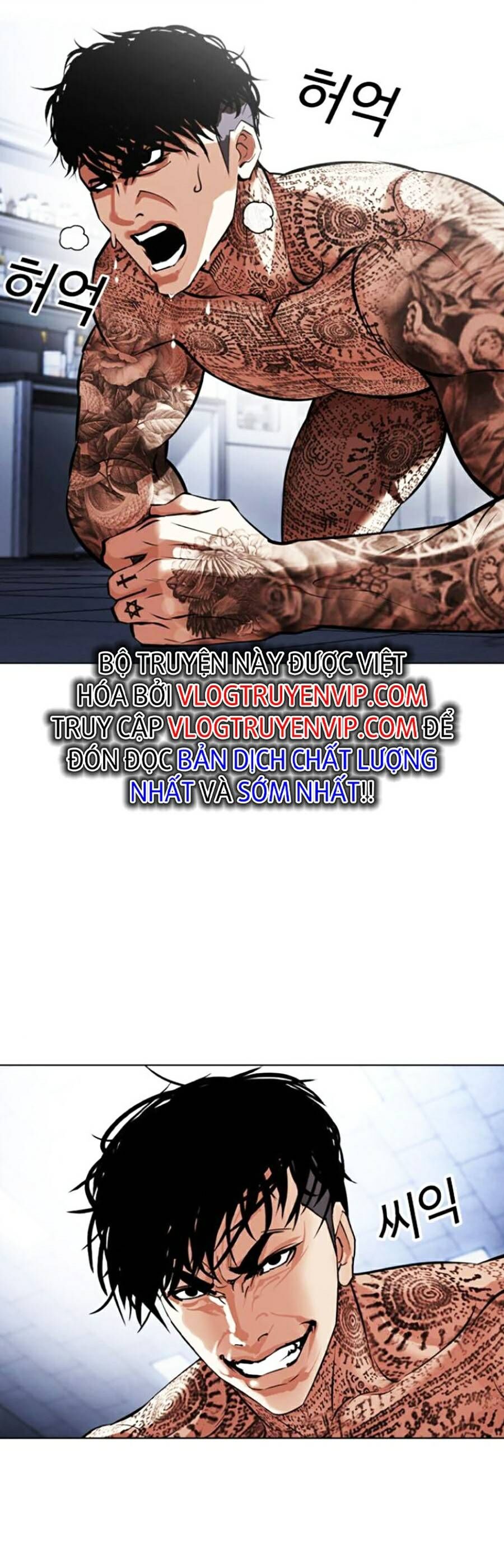 Hoán Đổi Diệu Kỳ Chapter 444 - Trang 8