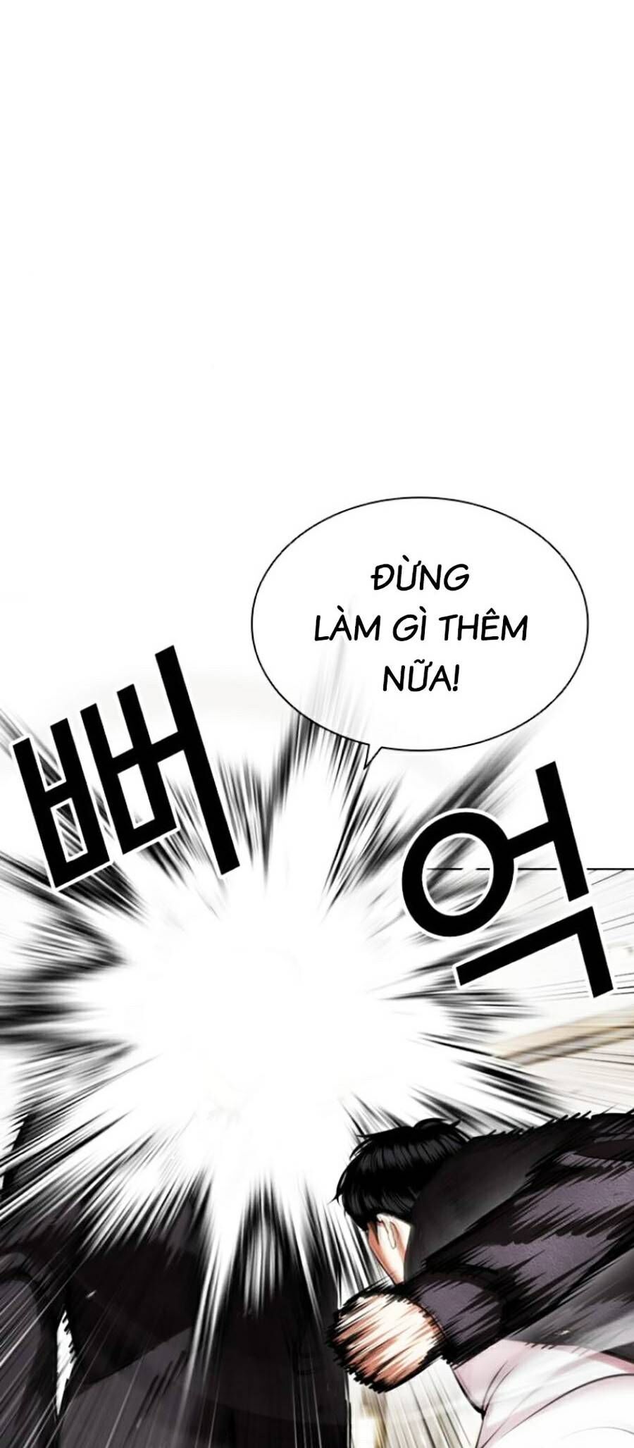 Hoán Đổi Diệu Kỳ Chapter 445 - Trang 14