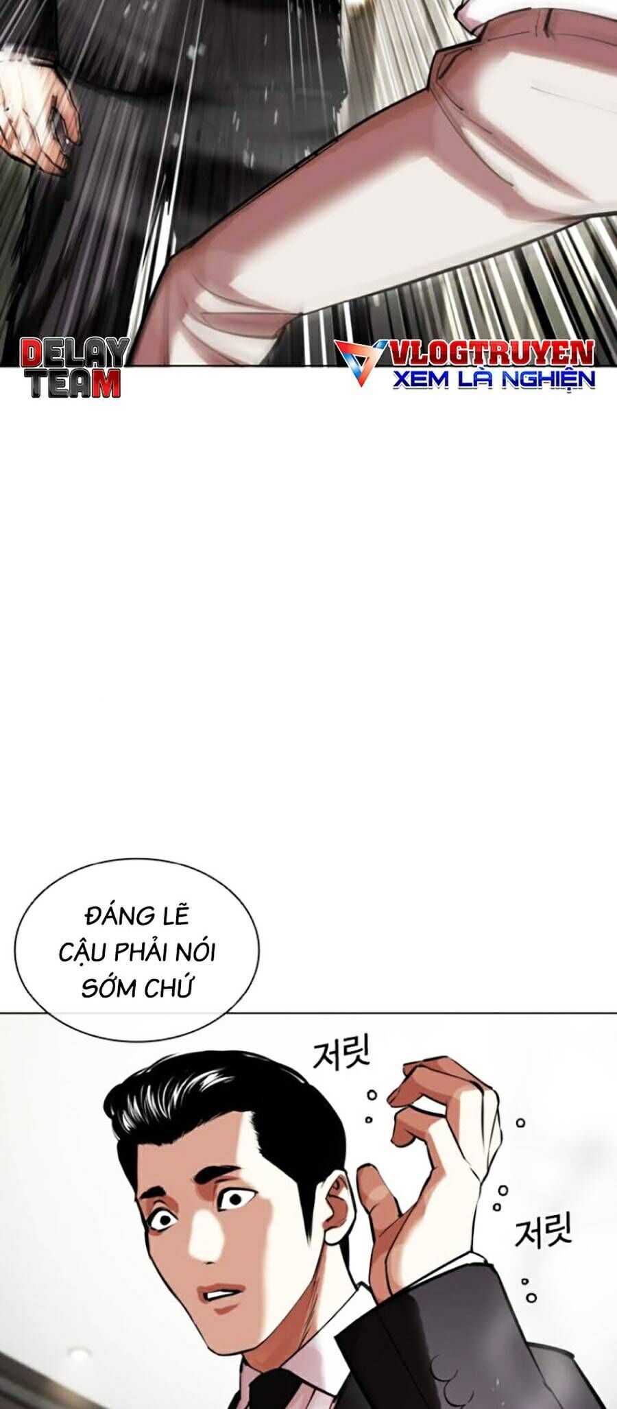 Hoán Đổi Diệu Kỳ Chapter 445 - Trang 15