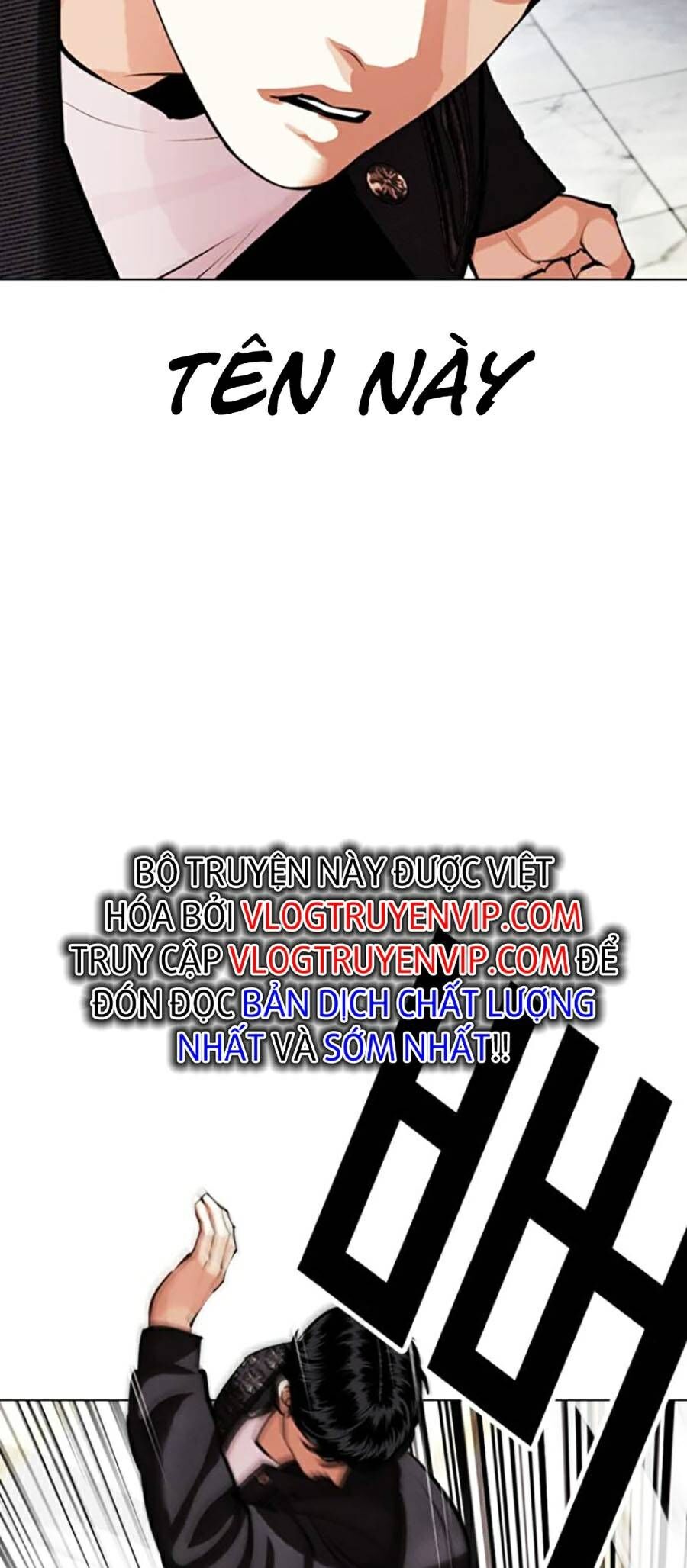 Hoán Đổi Diệu Kỳ Chapter 445 - Trang 17