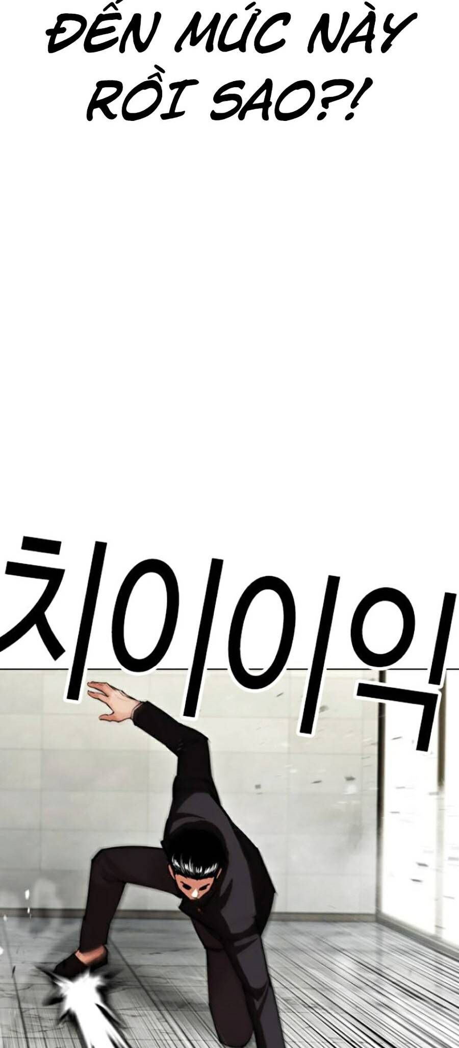 Hoán Đổi Diệu Kỳ Chapter 445 - Trang 19