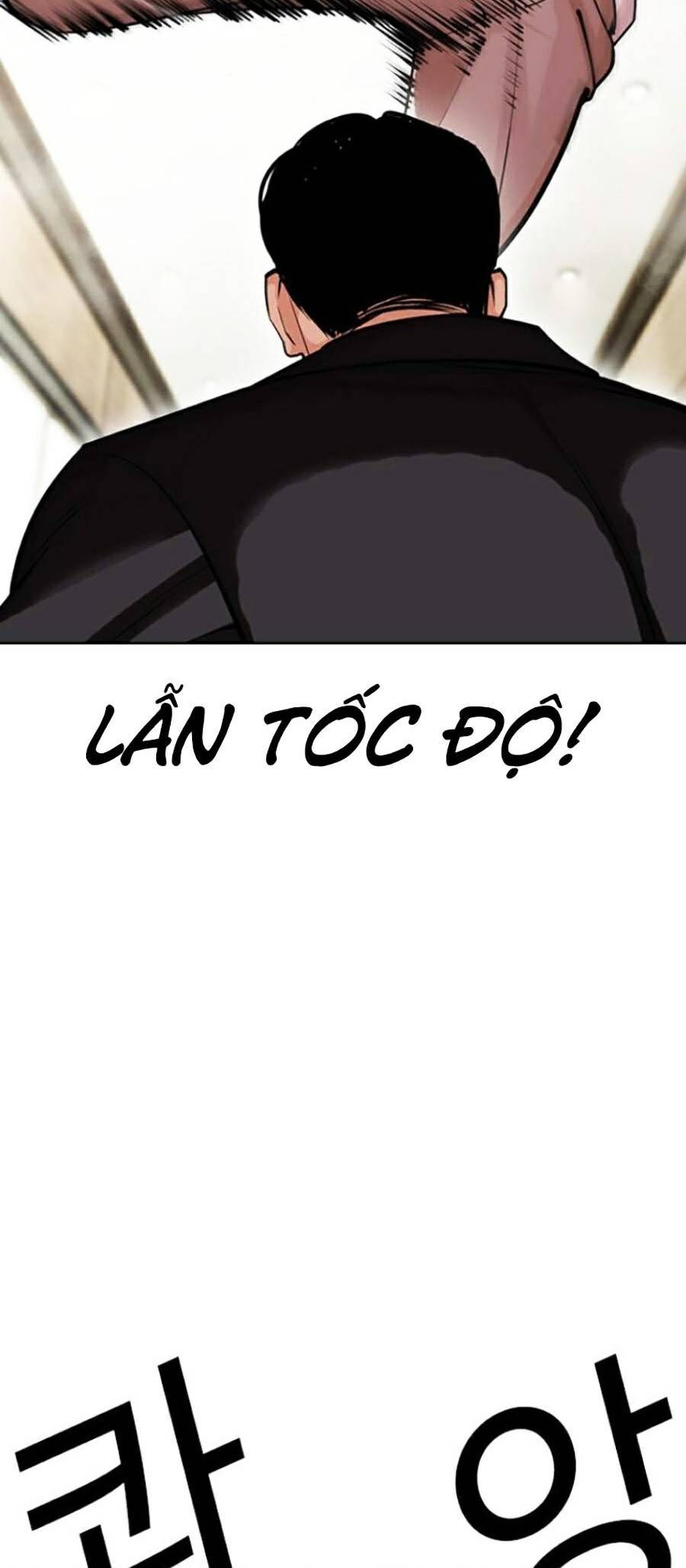 Hoán Đổi Diệu Kỳ Chapter 445 - Trang 21