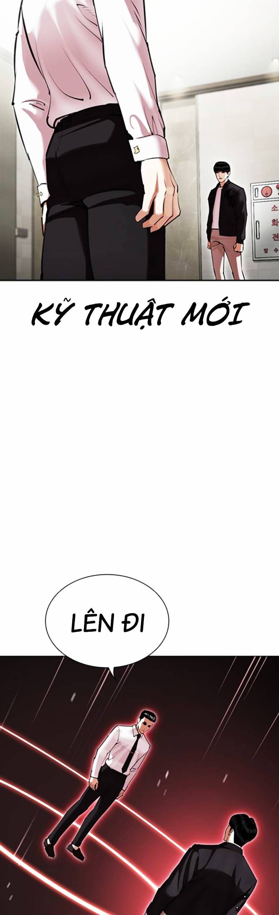 Hoán Đổi Diệu Kỳ Chapter 445 - Trang 30