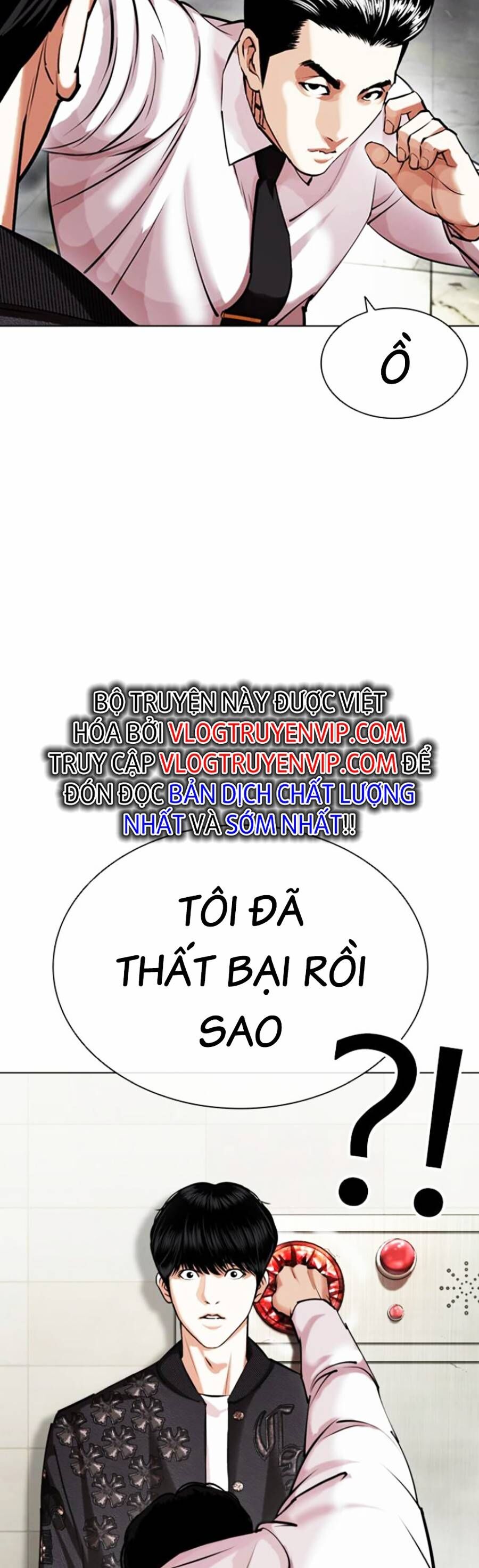 Hoán Đổi Diệu Kỳ Chapter 445 - Trang 34