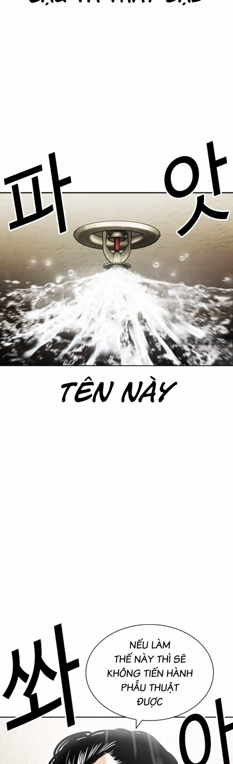 Hoán Đổi Diệu Kỳ Chapter 445 - Trang 36