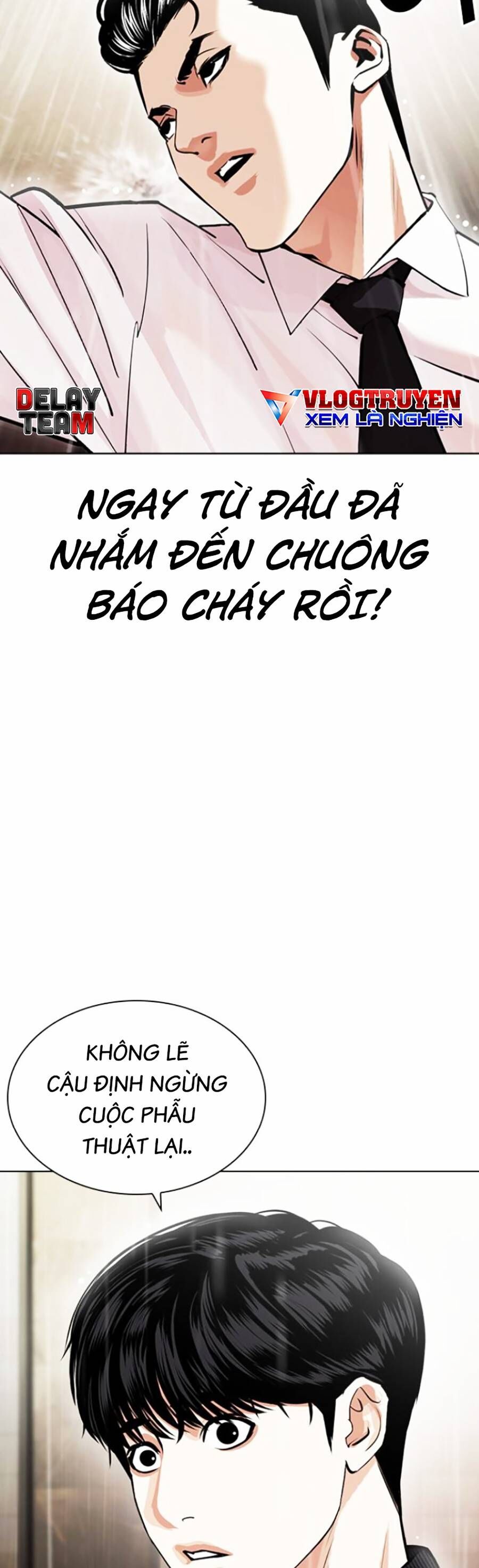 Hoán Đổi Diệu Kỳ Chapter 445 - Trang 37