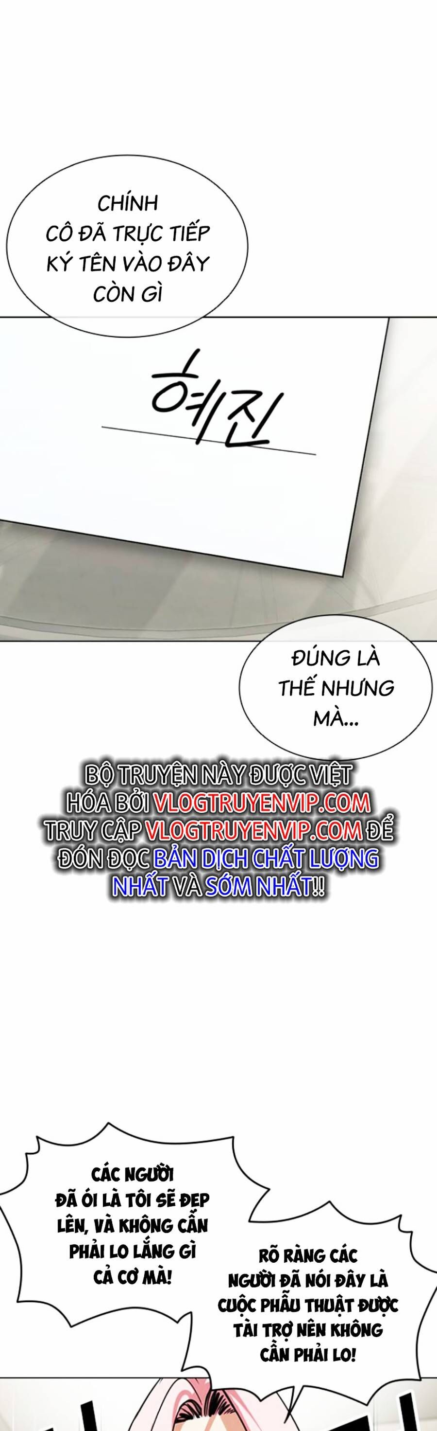 Hoán Đổi Diệu Kỳ Chapter 445 - Trang 48