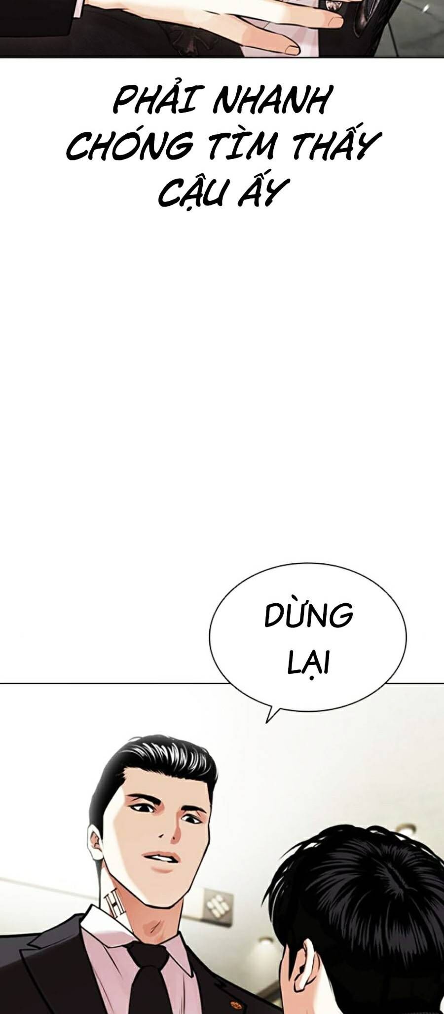 Hoán Đổi Diệu Kỳ Chapter 445 - Trang 5