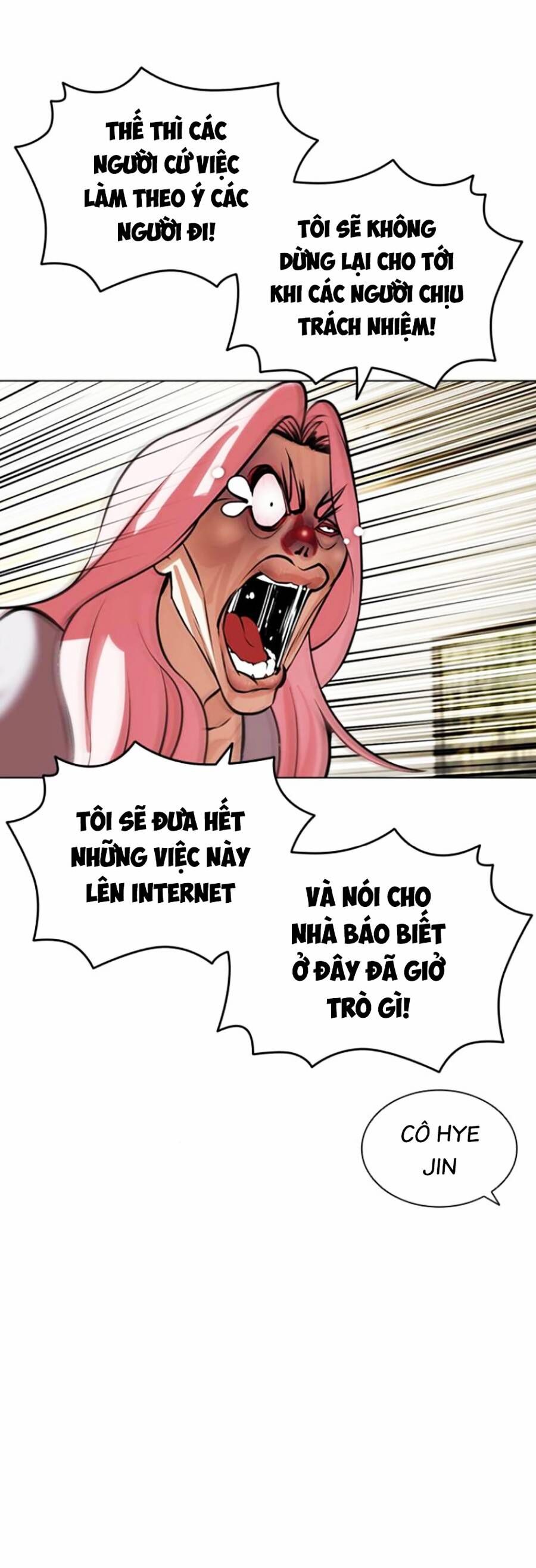 Hoán Đổi Diệu Kỳ Chapter 445 - Trang 51
