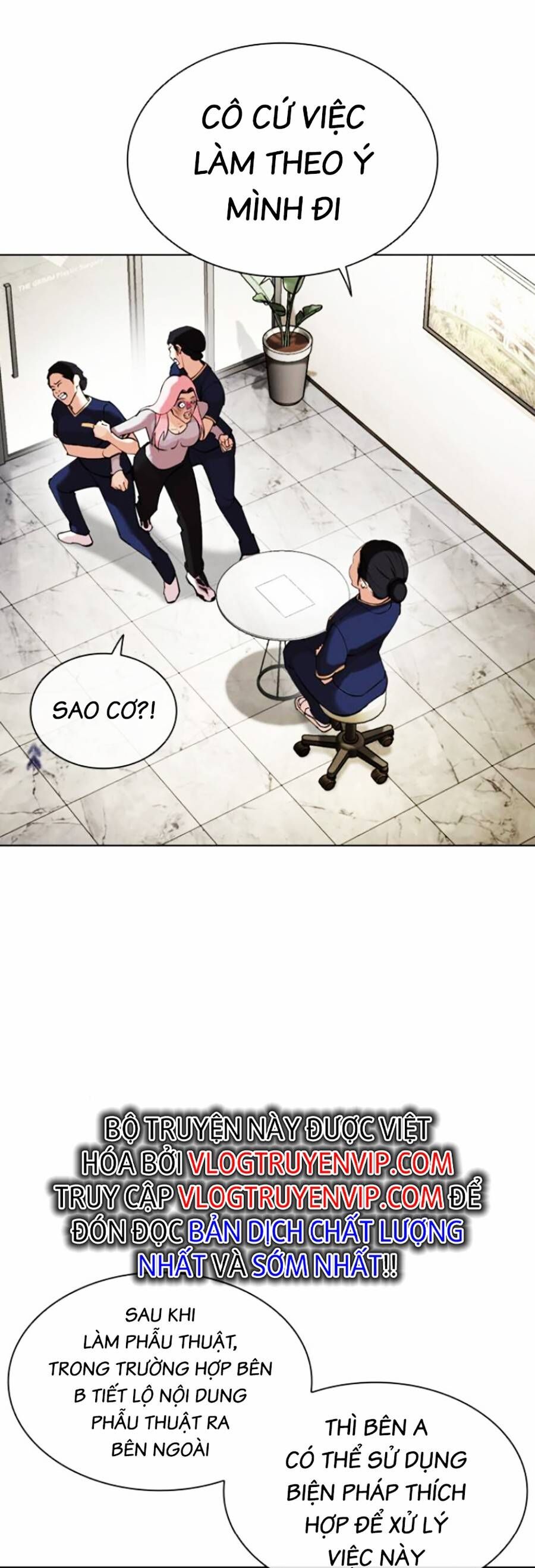 Hoán Đổi Diệu Kỳ Chapter 445 - Trang 52