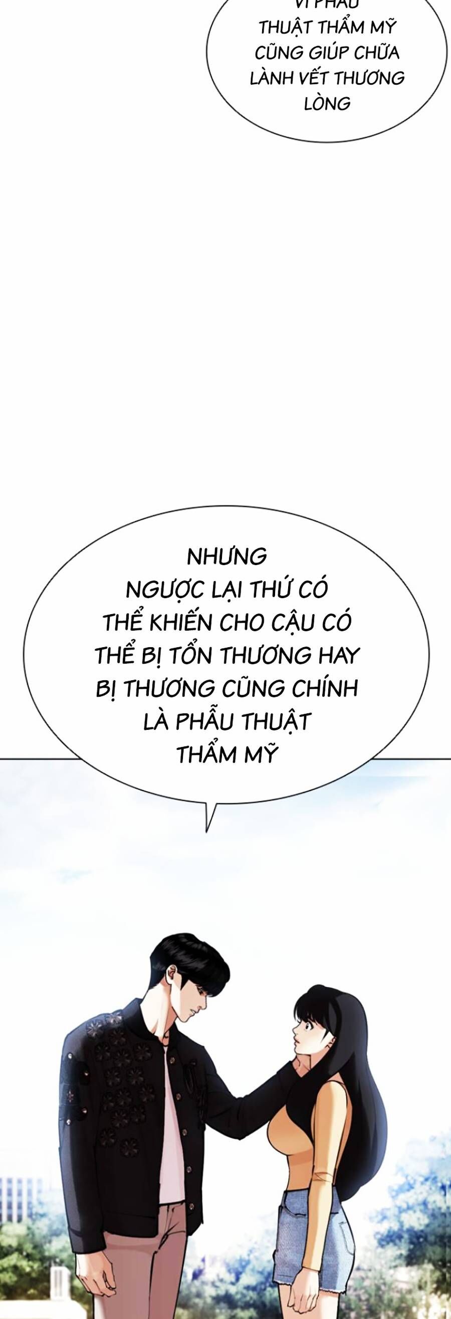 Hoán Đổi Diệu Kỳ Chapter 445 - Trang 66
