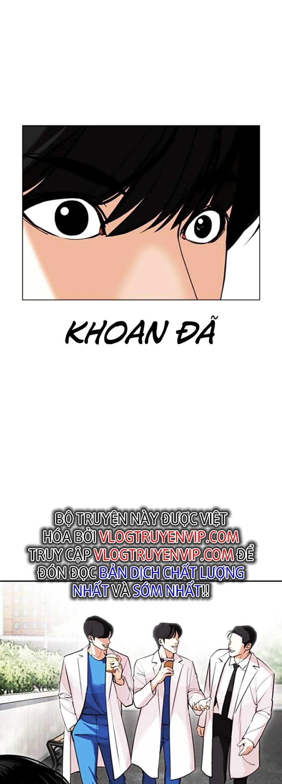 Hoán Đổi Diệu Kỳ Chapter 445 - Trang 75