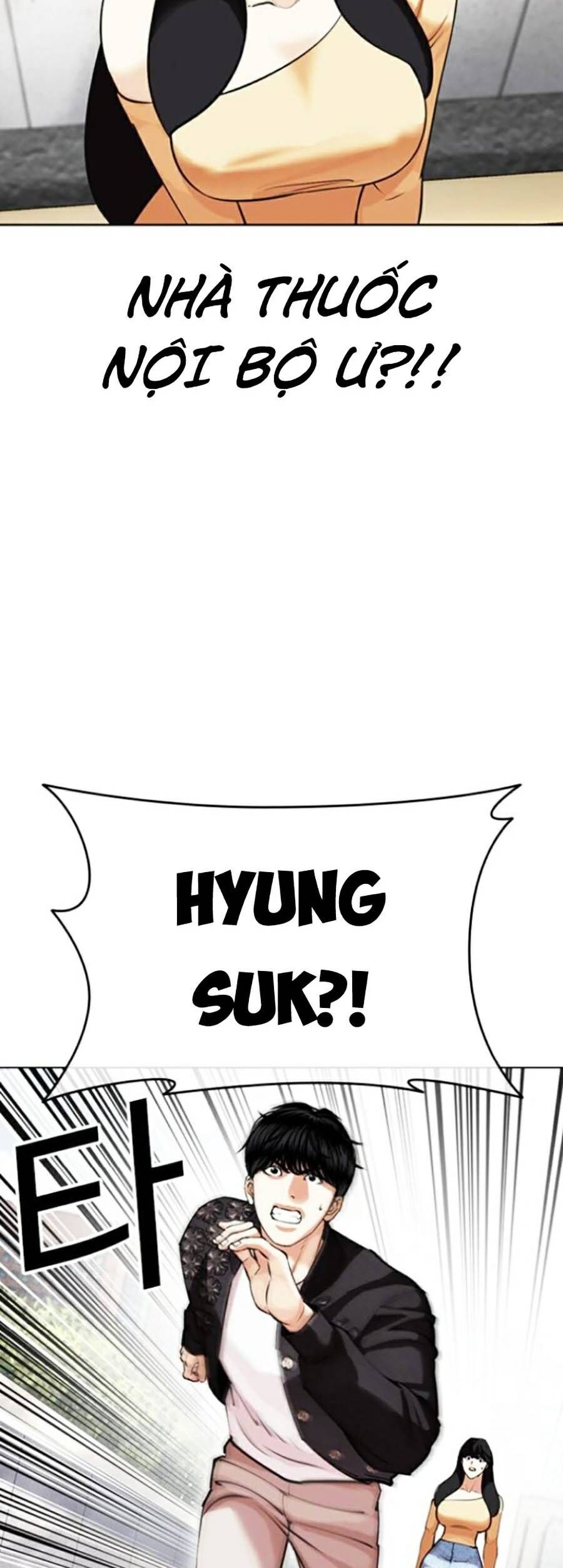 Hoán Đổi Diệu Kỳ Chapter 445 - Trang 81