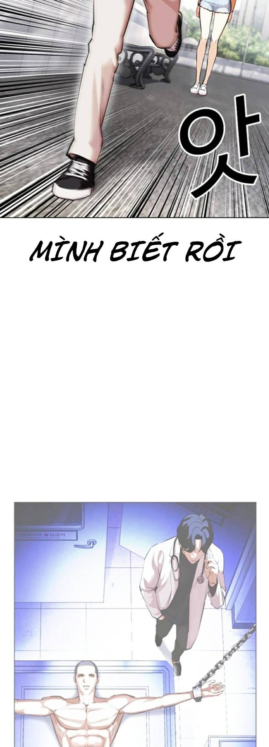 Hoán Đổi Diệu Kỳ Chapter 445 - Trang 82