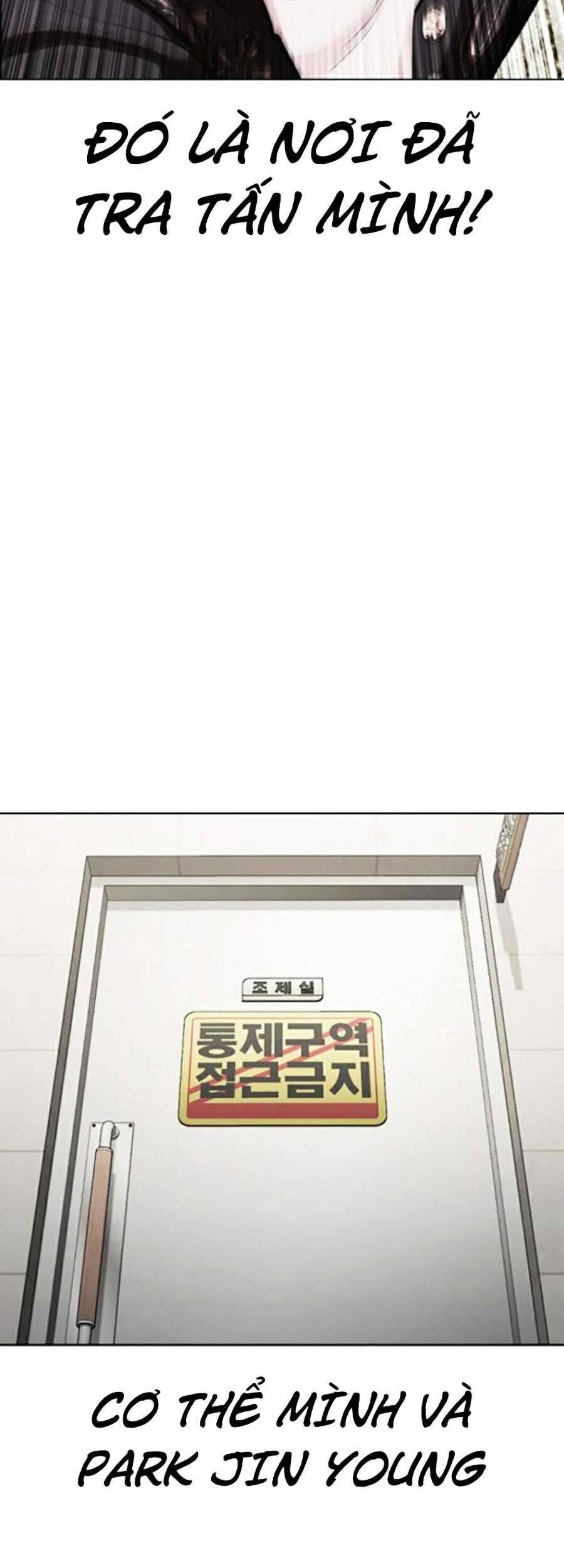 Hoán Đổi Diệu Kỳ Chapter 445 - Trang 84