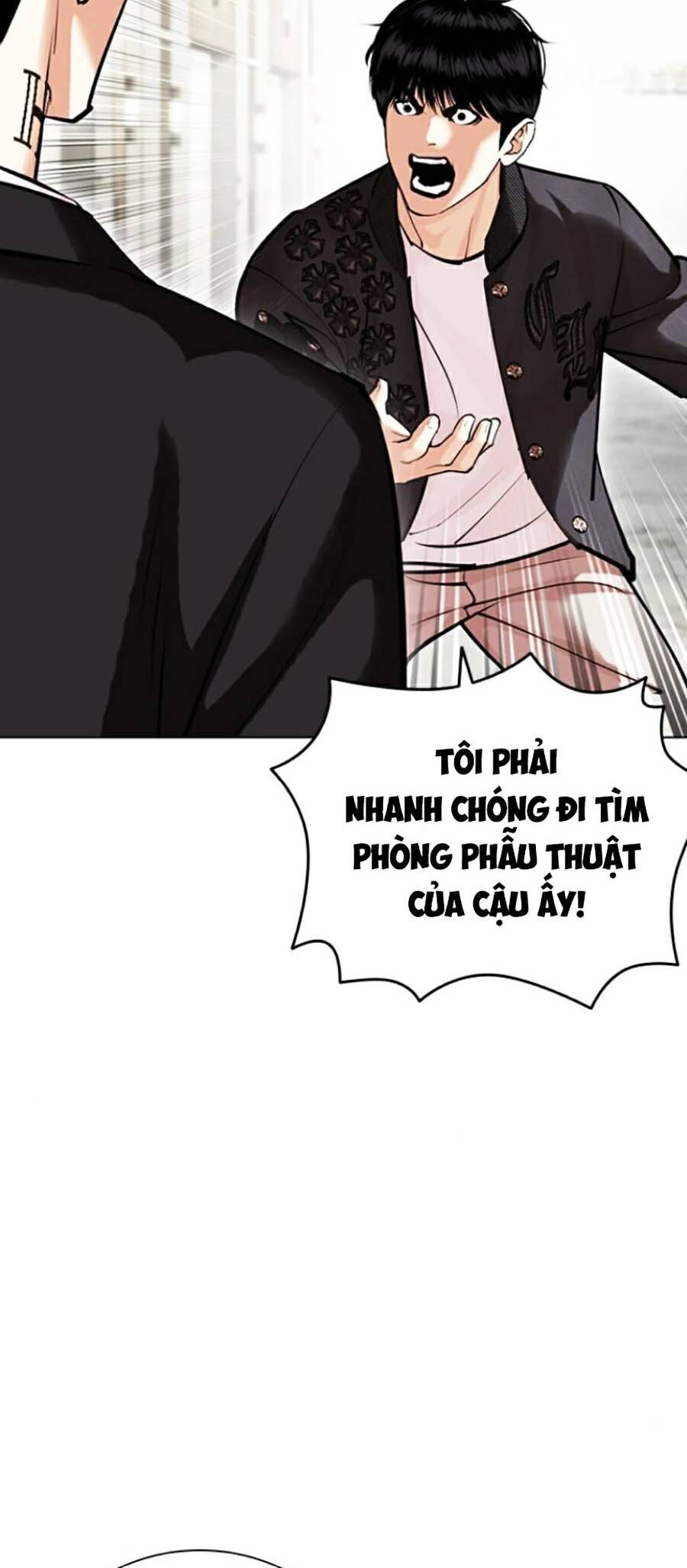 Hoán Đổi Diệu Kỳ Chapter 445 - Trang 9