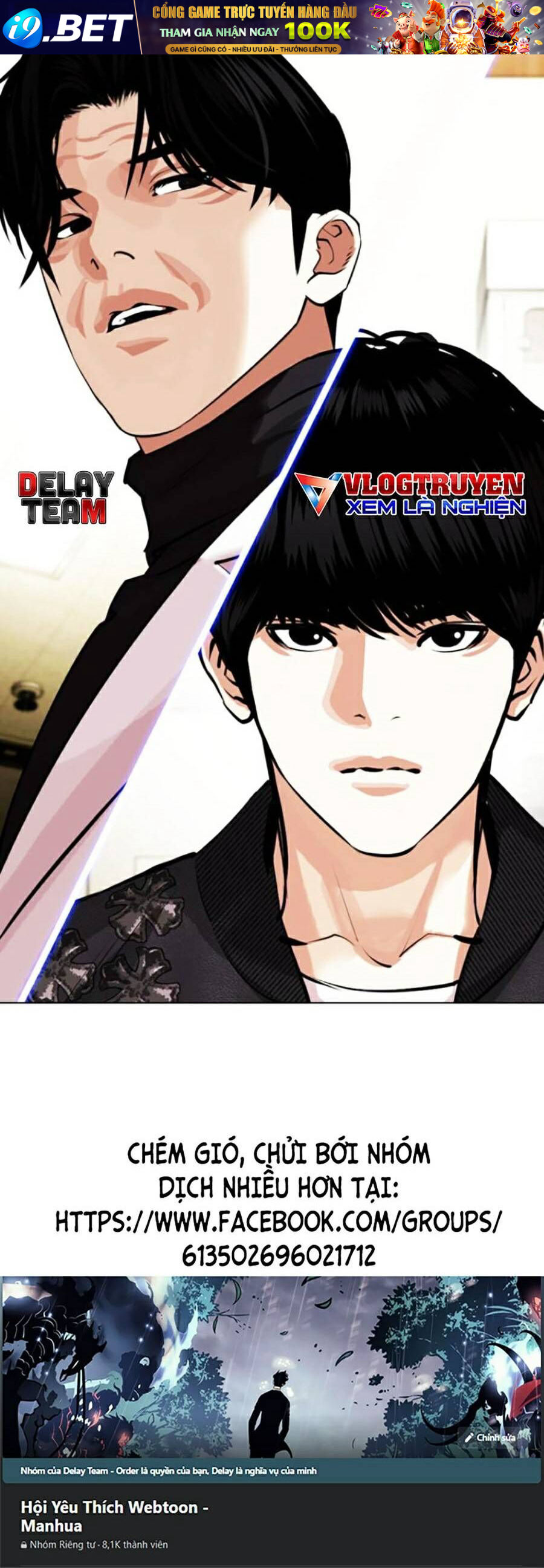 Hoán Đổi Diệu Kỳ - Chapter 445 - Page 99