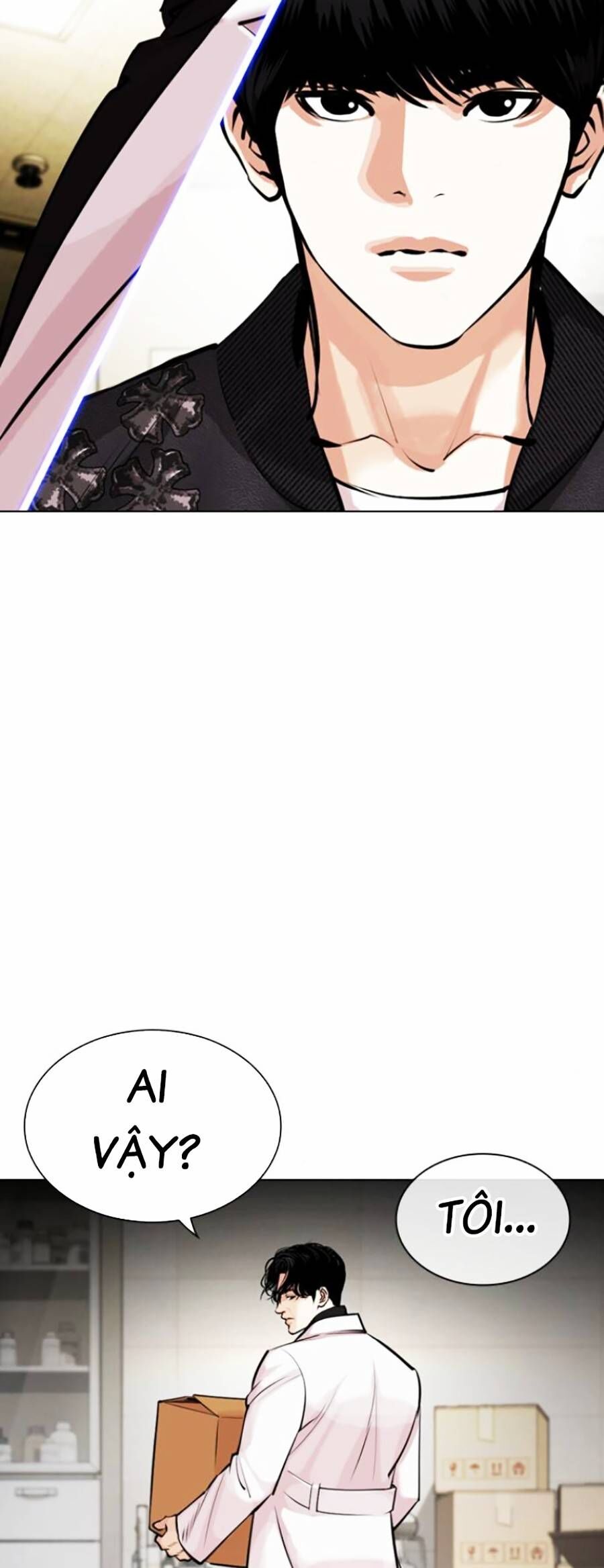 Hoán Đổi Diệu Kỳ Chapter 446 - Trang 1