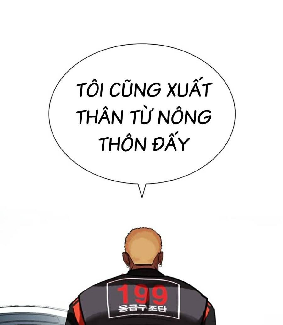 Hoán Đổi Diệu Kỳ Chapter 446 - Trang 101