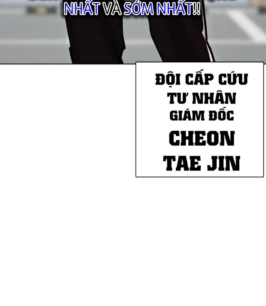 Hoán Đổi Diệu Kỳ Chapter 446 - Trang 106