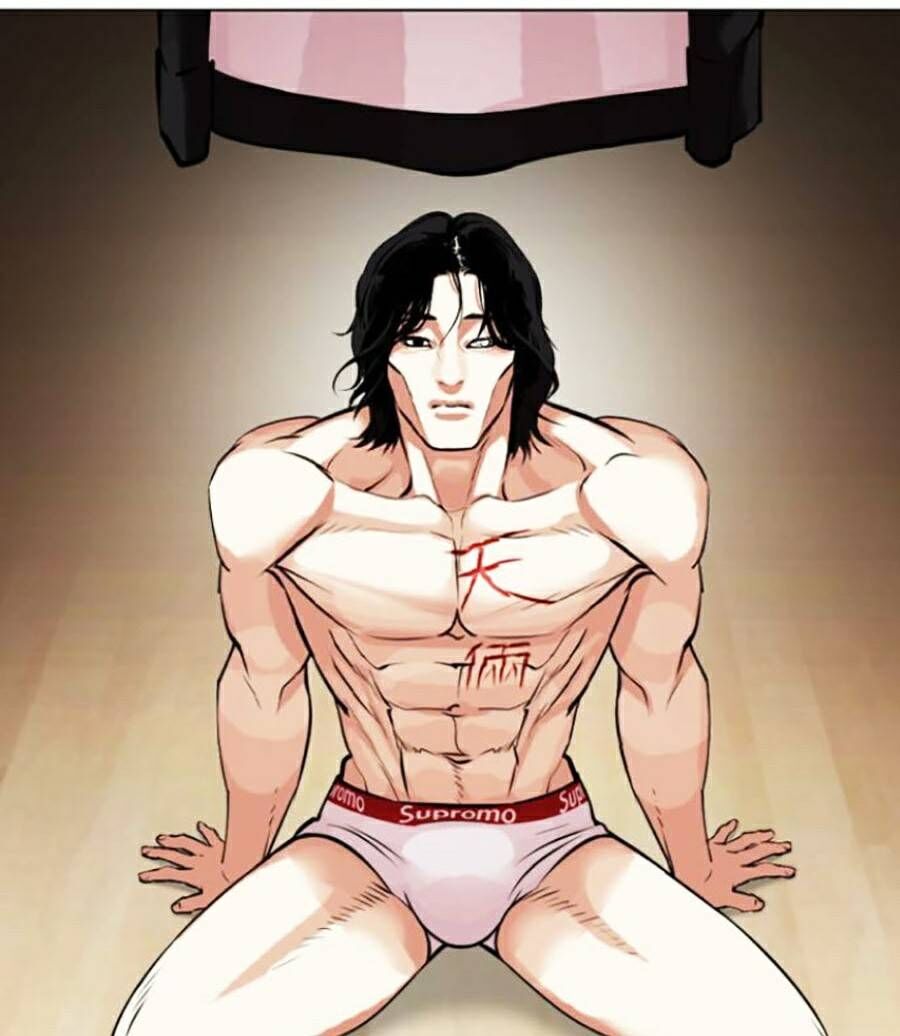 Hoán Đổi Diệu Kỳ Chapter 446 - Trang 109