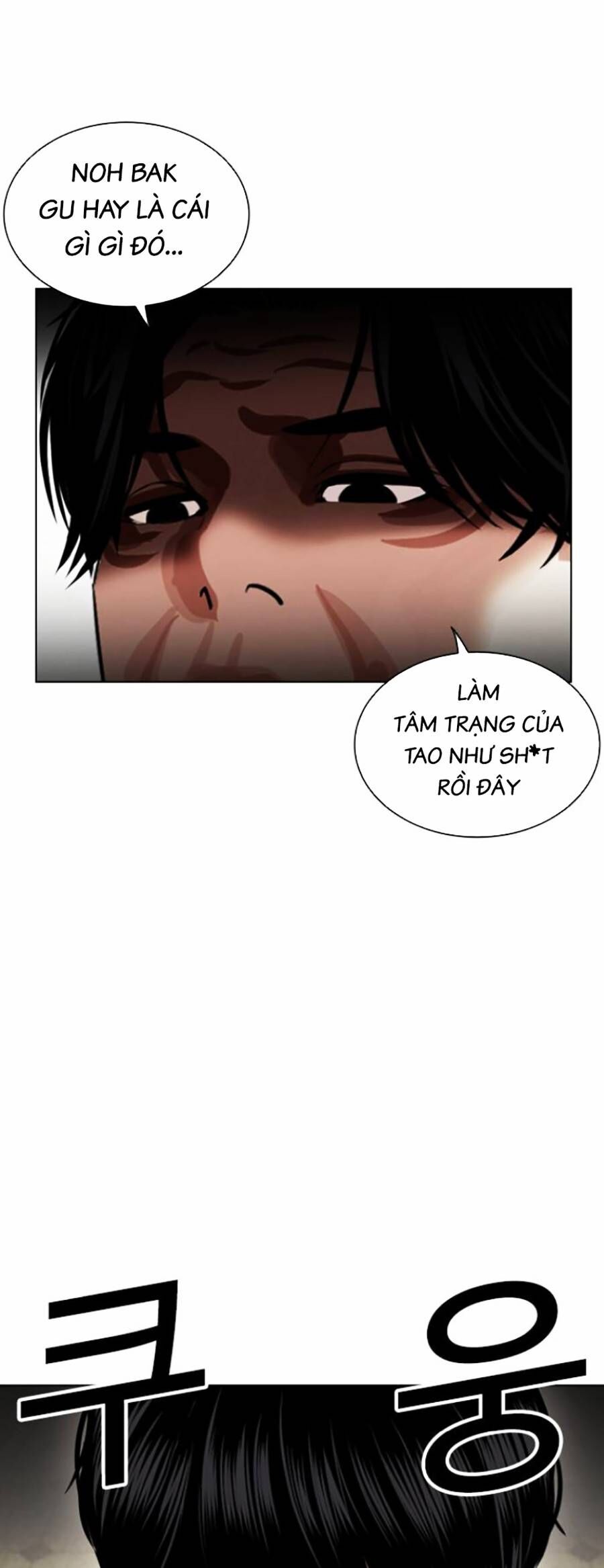 Hoán Đổi Diệu Kỳ Chapter 446 - Trang 11