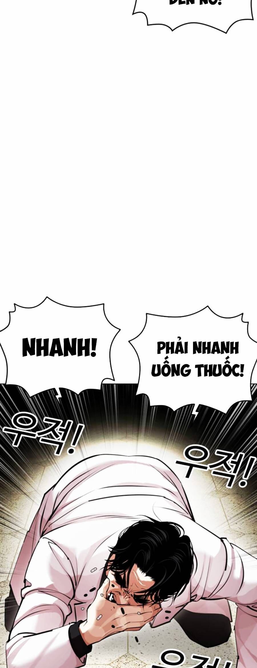 Hoán Đổi Diệu Kỳ Chapter 446 - Trang 17