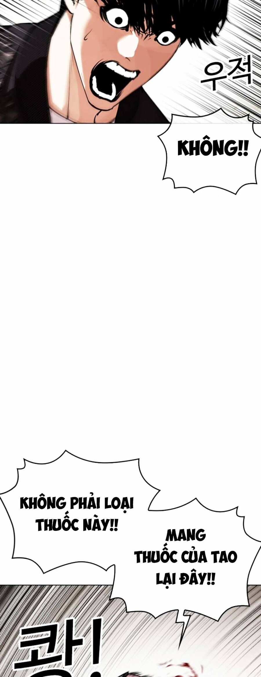 Hoán Đổi Diệu Kỳ Chapter 446 - Trang 19