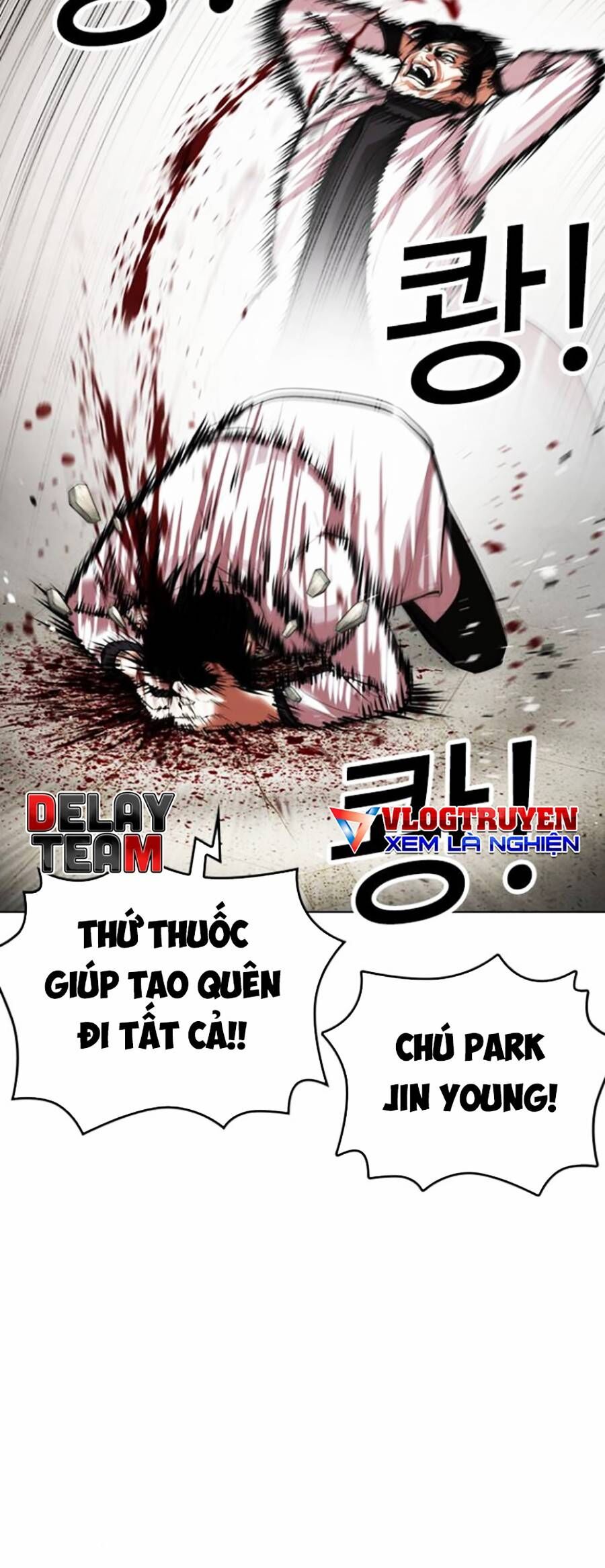 Hoán Đổi Diệu Kỳ Chapter 446 - Trang 20