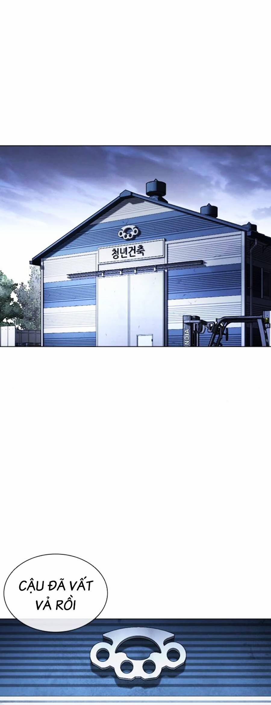 Hoán Đổi Diệu Kỳ Chapter 446 - Trang 25